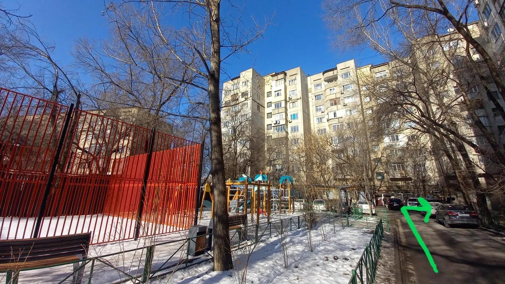 Современный уют Квартира Алматы